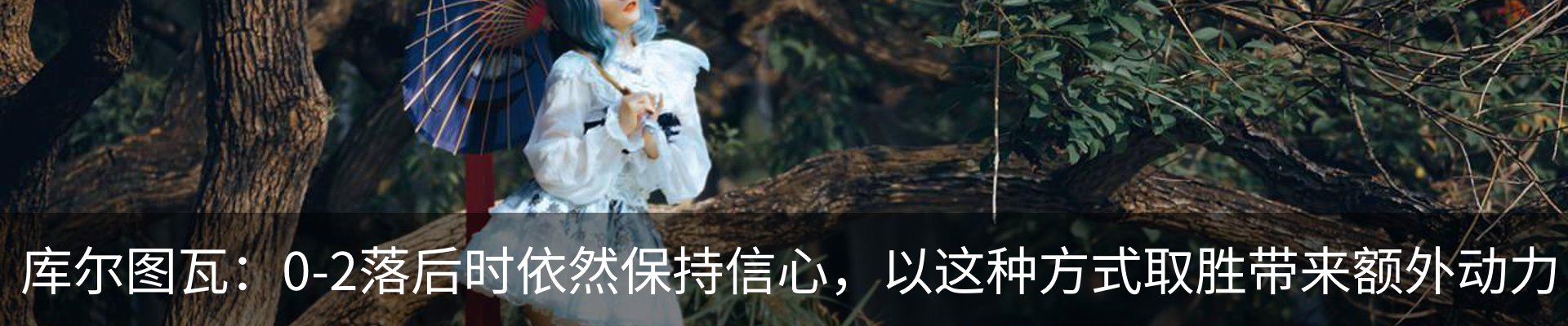 资讯动态