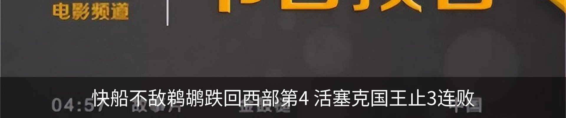 资讯动态