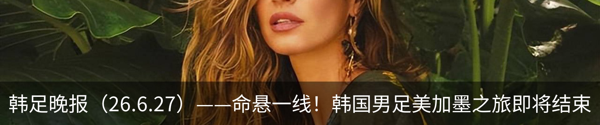 资讯动态