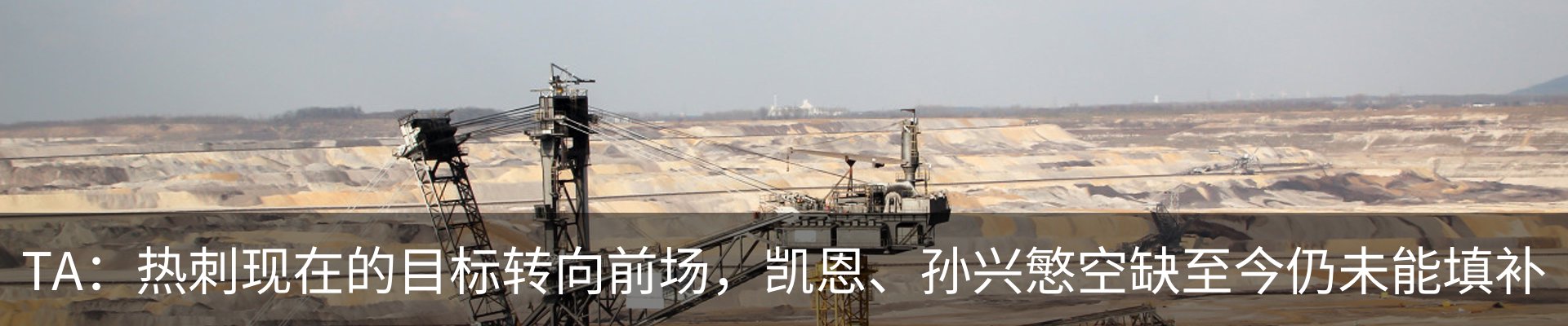 资讯动态